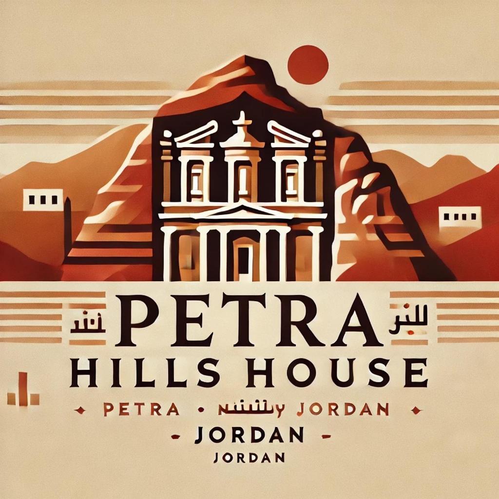 Petra Hills House Hostel Wadi Musa Bagian luar foto